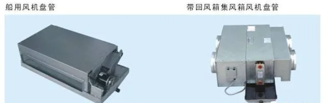 春舍新風(fēng)系統(tǒng)